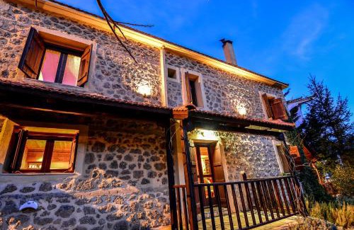 Ano Trikala House | Εν Αρχή - En Arhi