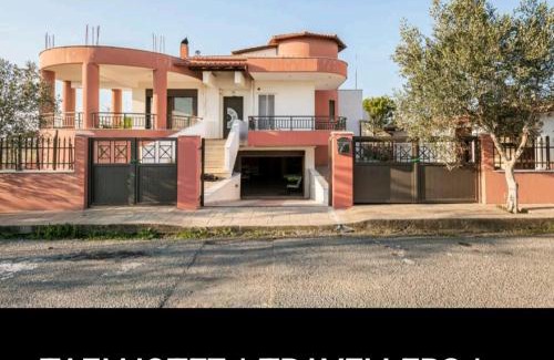 Megalopolis Apartment | Ταξιδιώτες Travellers