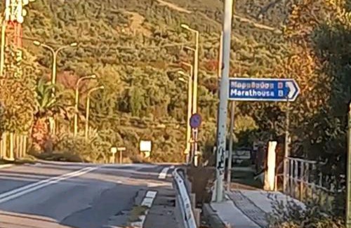 Megalopolis Apartment | Ταξιδιώτες Travellers