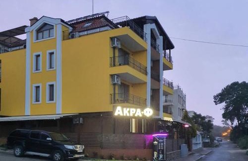 Chernomorets Hotel | Акра-Ф