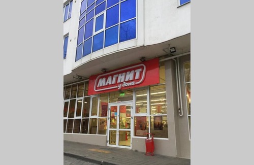 Tsentralnyy Apartment | Апартаменты Альпика