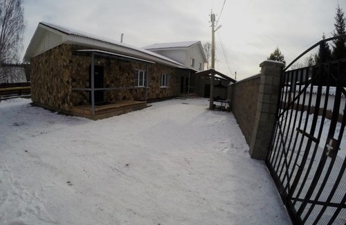 Novoabzakovo Apartment | Апартаменты Дачхаус Новоабзаково