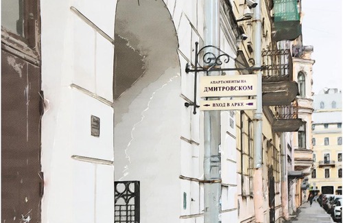 Tsentralny Apartment | Апартаменты на Дмитровском