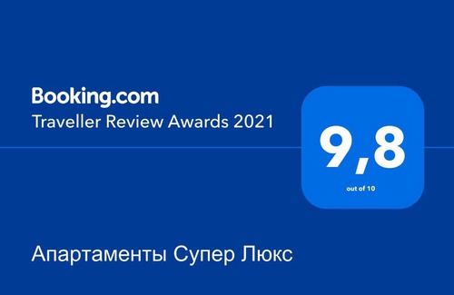 Saransk Apartment | Апартаменты Супер Люкс