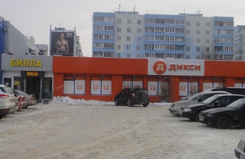 Chekhov Apartment | Апарт ОТЕЛЬ