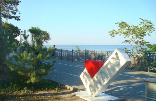 Anapa House | Гостевой дом Анапа РАПСОДИЯ