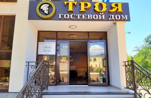 Kabardinka Hotel | Гостевой Дом "Троя"