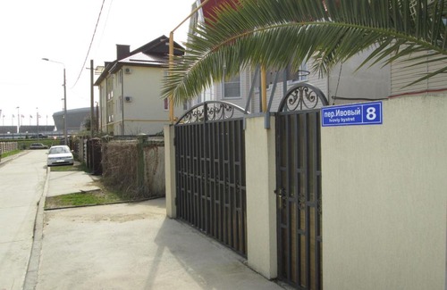 Verkhne-Imeretinskaya Bukhta House | Гостевой дом у Олимпийского парка