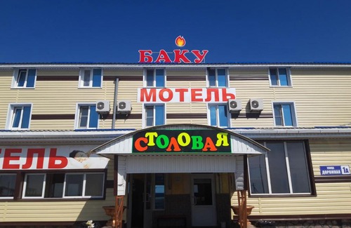 Sredneikoretskoe Hotel | Гостиница Баку