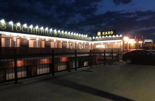 Volzhskiy Hotel | Гостиница Каро на острове Зеленый