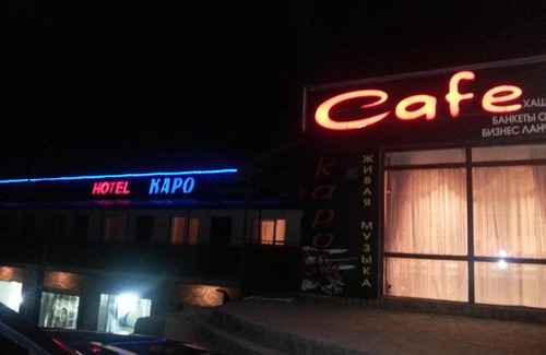 Volzhskiy Hotel | Гостиница Каро на острове Зеленый