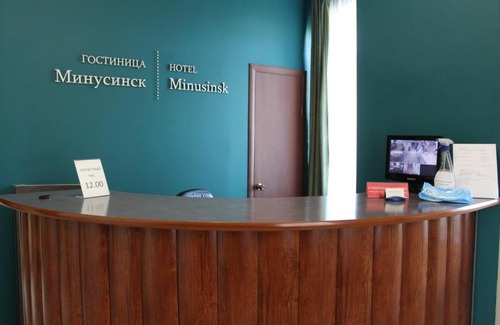 Minusinsk Urban District Hotel | Гостиница Минусинск