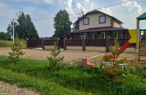 Lomy House | Дом для отдыха