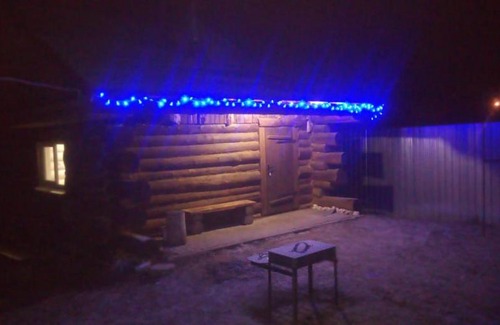 Pavlovo House | дом