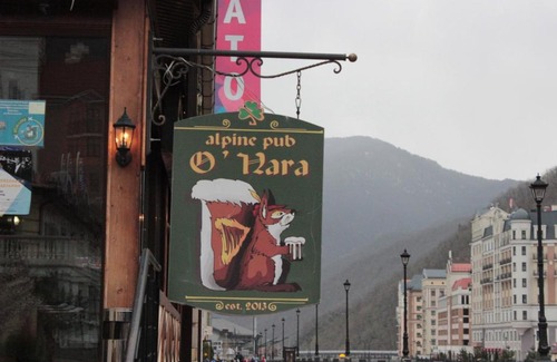 Gorki Gorod Apartment | Красная Поляна Эстосадок Квартиры