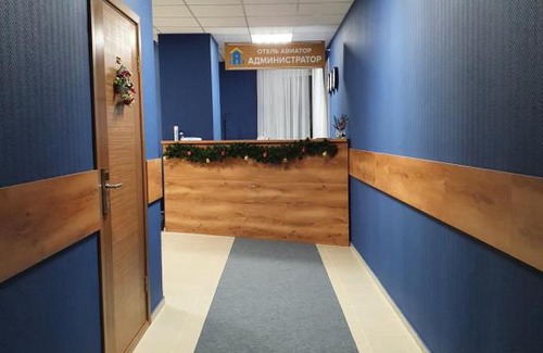 Cheboksary Hotel | Отель Авиатор