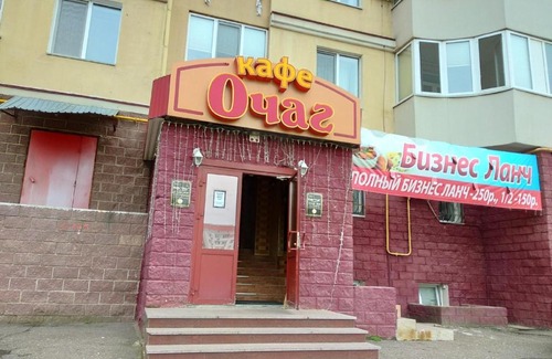 Ufa Apartment | Просторная квартира Premium Suite в центре Уфы, ул. Загира Исмагилова