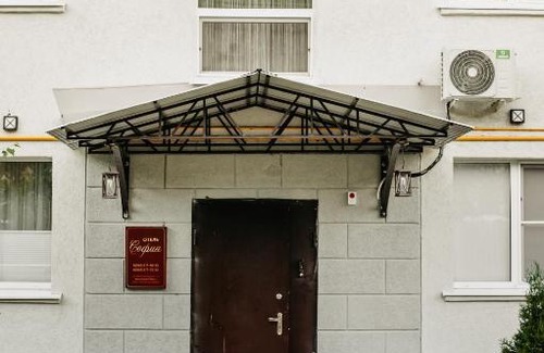 Mineralnye Vody Hotel | София