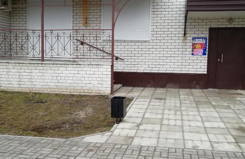 Pavlovsk Apartment | ул. Свободы 28 кв 1 Апартаменты