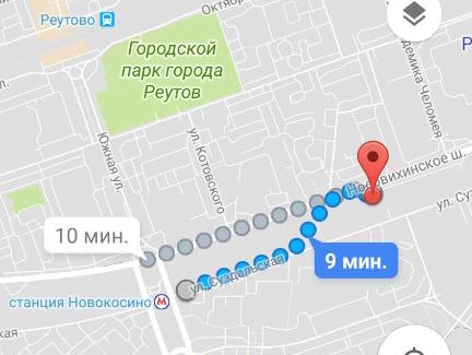 Reutov Apartment | Уютная квартира-студия рядом с метро Новокосино