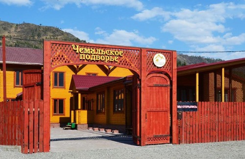 Patmos Hotel | Чемальское подворье