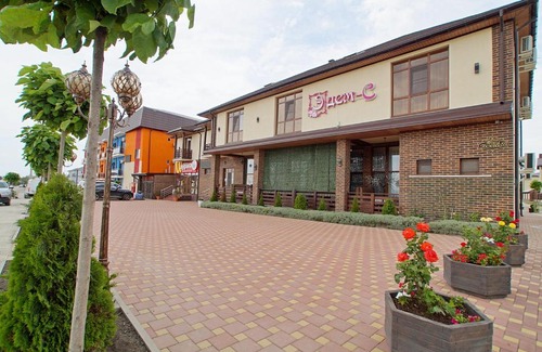 Anapa House | Эдем-С