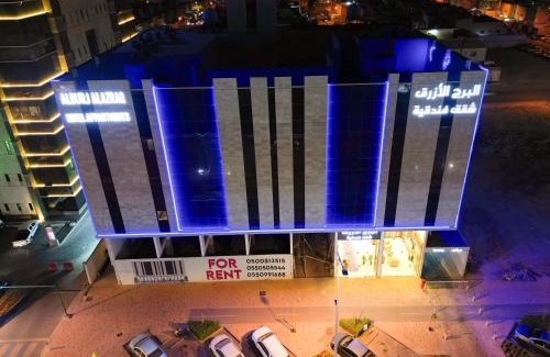 Al Aziziyah Apartment | البرج الأزرق للشقق الفندقية - Blue Tower Hotel Apartments