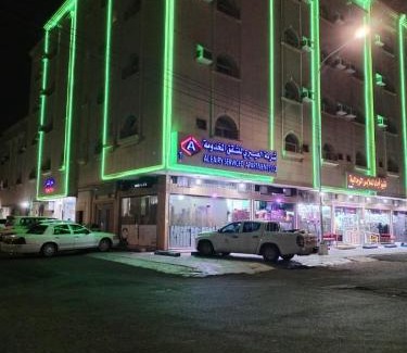 Ha'il Apartment | العييري للشقق المفروشة حائل1
