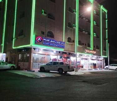 Ha'il Apartment | العييري للشقق المفروشة حائل1