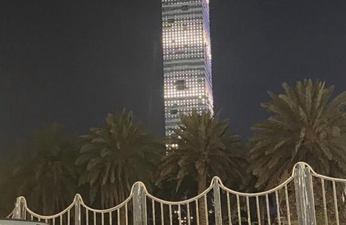 Ash Shati Apartment | برج المسرات