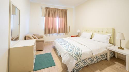 Durrat Al-Arous Apartment | درة العروس