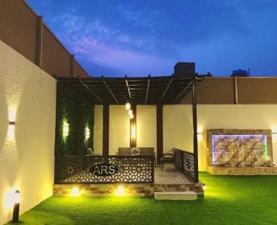 Khamis Mushait Ski Chalet | شاليه واستراحة - ارس ARs - للمناسبات العائلية