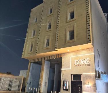 Al Hofuf Apartment | شقة غرفتين نوم وصالة