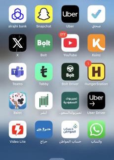 Dhahran Apartment | شقه فندقيه غرفتين نوم فخامه جديد