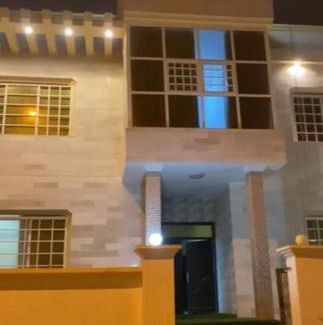 Salalah Villa | فلل عوقد