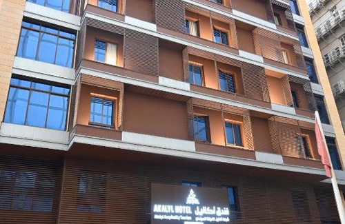 Mecca Hotel | فندق أكاليل للضيافة السياحي - مكة