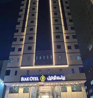 Mecca Hotel | فندق بياك أوتيل الروضة