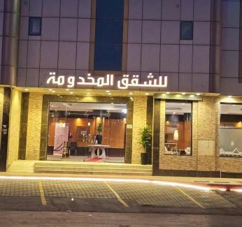 Al Hamra Apartment | فندق تاج الحمراء Taj Al Hamra Hotel