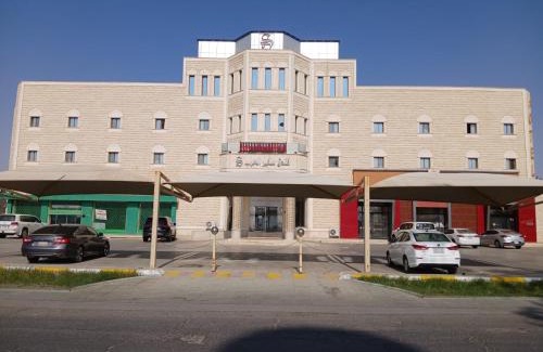 Rafha Hotel | فندق سفير العرب