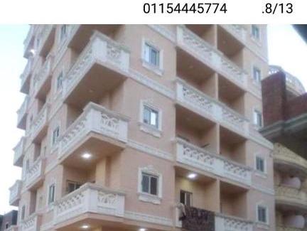 Marsa Matruh Apartment | مرسي مطروح منطقه القصر بجوار فندق المشير