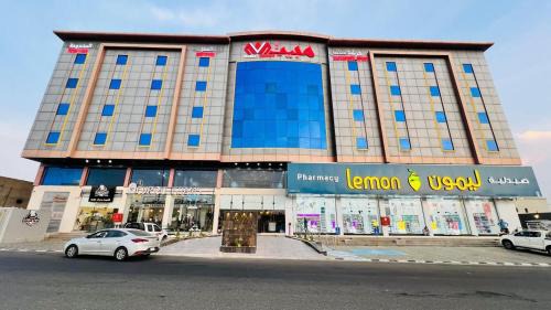 Khamis Mushait Apartment | مساكن مبيت للشقق المخدومة