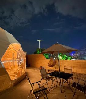 Al Baha Hotel | منتجع ماكامايا Makamaya Resort