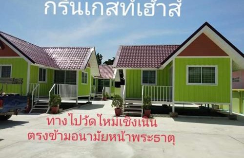 Phanat Nikhom House | กรีนเกสท์เฮ้าส์ พนัสนิคม
