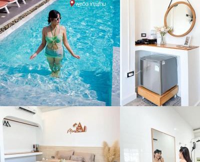 Koh Lan House | มีใจ พูลวิว เกาะล้าน MeeJai Pool View Kohlarn