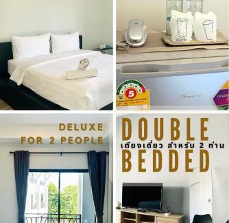 Nakhon Pathom Hotel | โรงแรมกอดหมอน