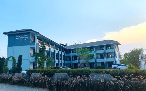 Nakhon Pathom Hotel | โรงแรมกอดหมอน