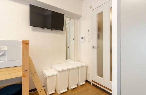 Shinjuku Apartment | エマーレ新宿401号室