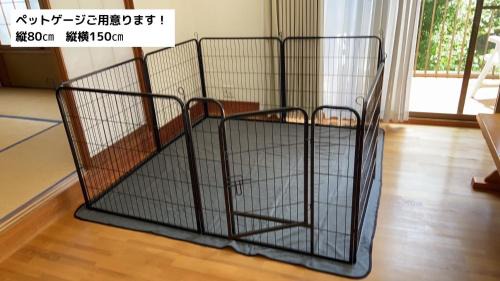 Suzaki House | ペットと泊まれる4LDK貸別荘 BBQ可 満点の星空に囲まれた御用邸付近の非日常空間 駐車場3台 s01