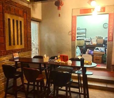 Jincheng House | 作客七號