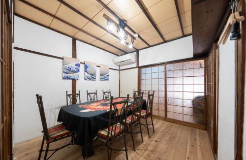 Chidoricho Villa | 倉敷の宿国登録有形文化財旧吉田彦七邸一棟貸切1日一組限定昭和時代の典型的平屋住宅歴史的な古民家に泊まる特別な体験昭和の雰囲気を満喫する日本の伝統建築で過ごす非日常を